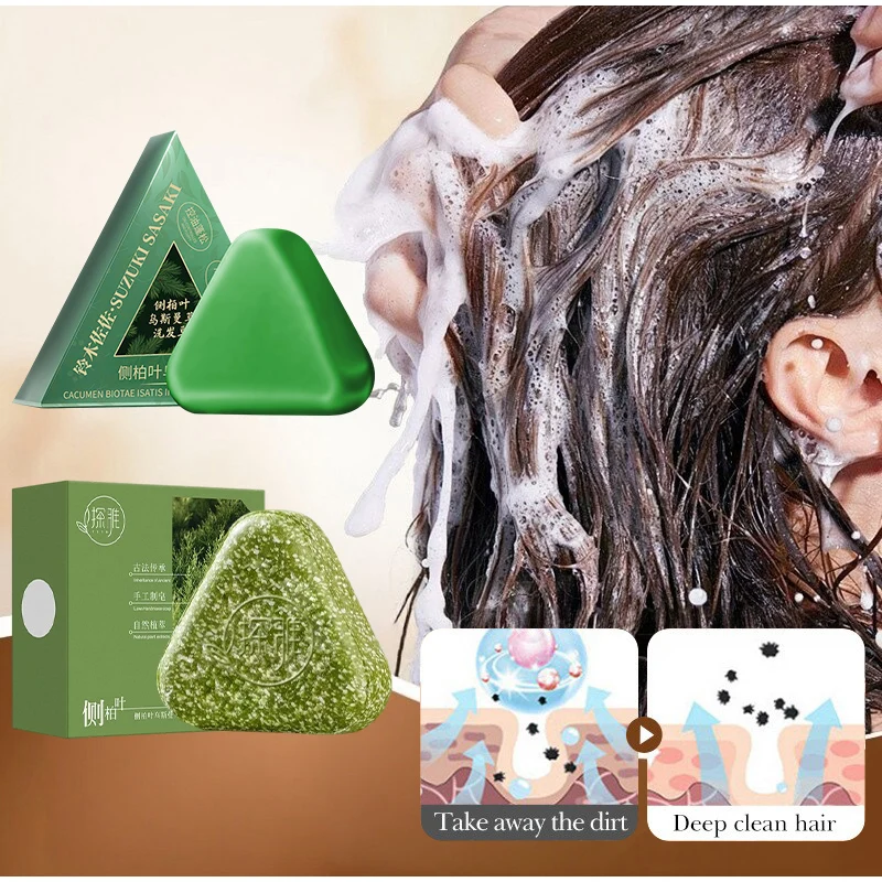 Hair Care Pantene - Натуральное твердое мыло-шампунь с травой усмой